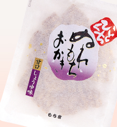ぬれもちおかき
