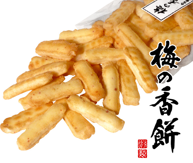 梅の香餅