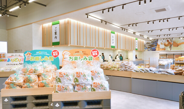 米菓販売エリア