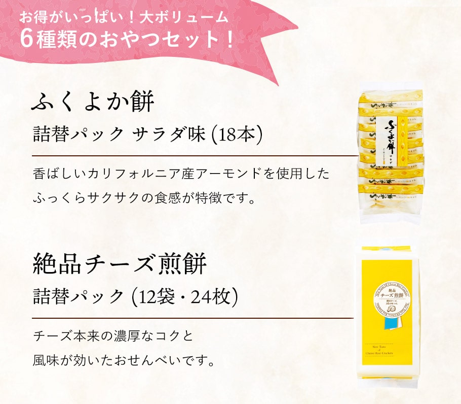 くろ様 6月いっぱいお取り置き 神聖 