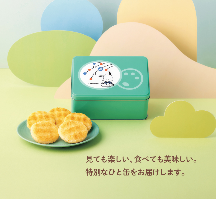 おまつりこまち ポチャッコ 缶