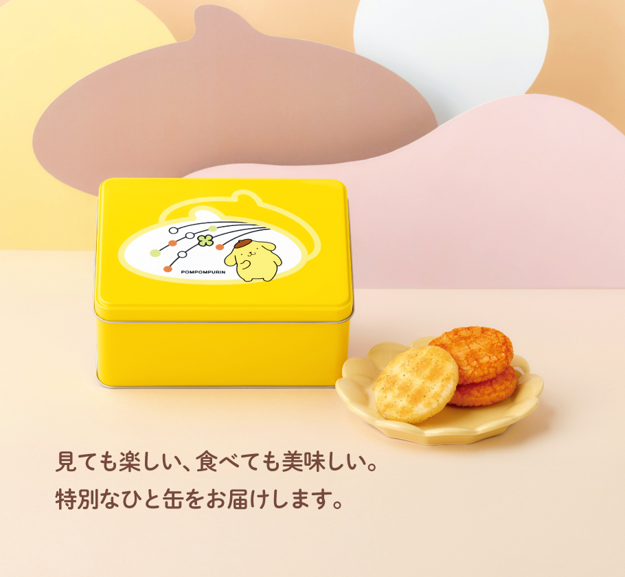 おまつりこまち ポムポムプリン缶