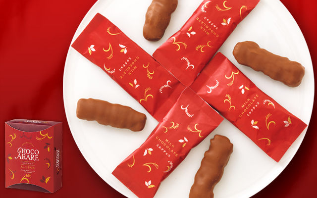 ちょこあられ 化粧箱 ミルクチョコ