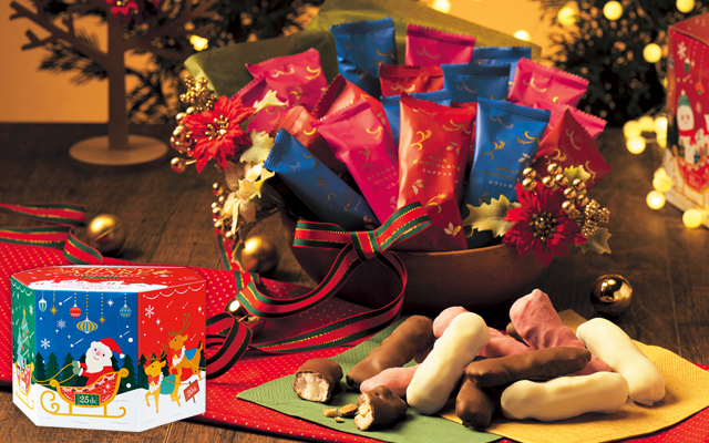 ちょこあられ 3種アソート クリスマスボックス