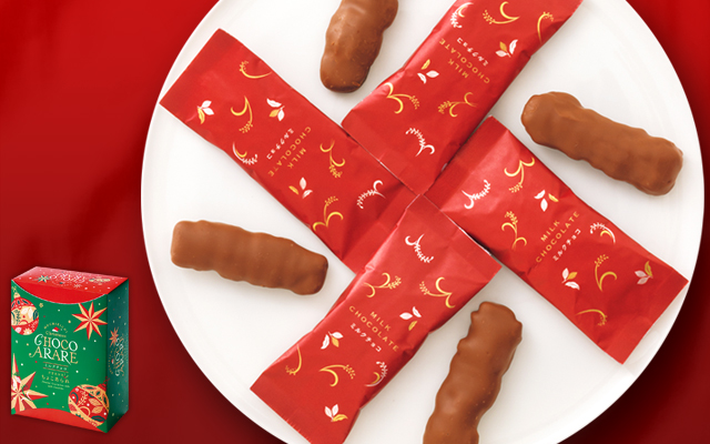 ちょこあられ ミルクチョコ クリスマス化粧箱