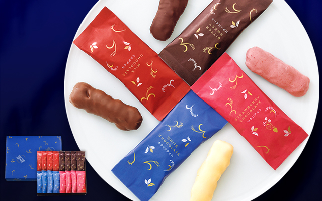 ちょこあられ ギフトセット 4種詰合せ 中缶