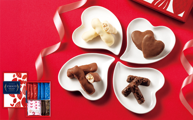 もち吉 ちょこセレクション