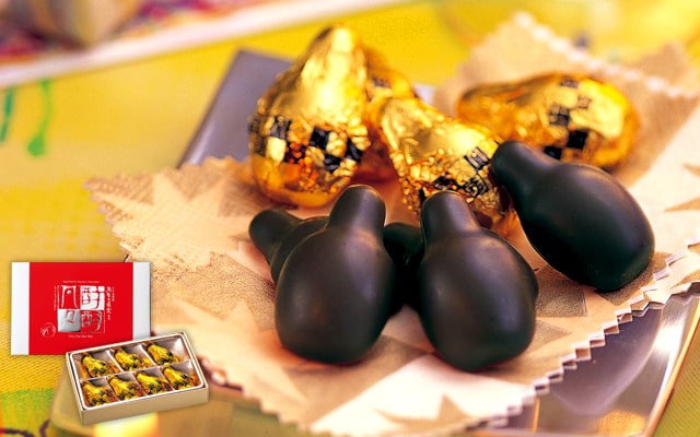 酎酎凡々 ミニ箱