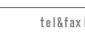 tel＆fax
