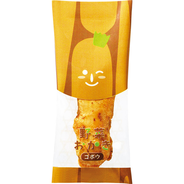 ⭐︎ぉもち⭐︎ ページ 期日指定10月31日までお届け可）野菜おかき ハロウィンパーティ