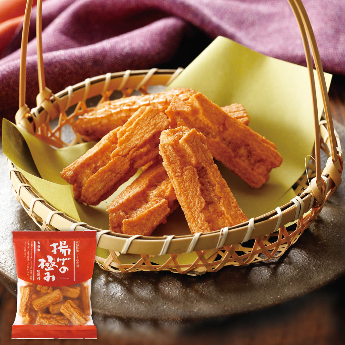 期日指定6月15日までお届け可 揚げの極み 無撰別 もち吉 あられ おせんべい おかき 和菓子のお店