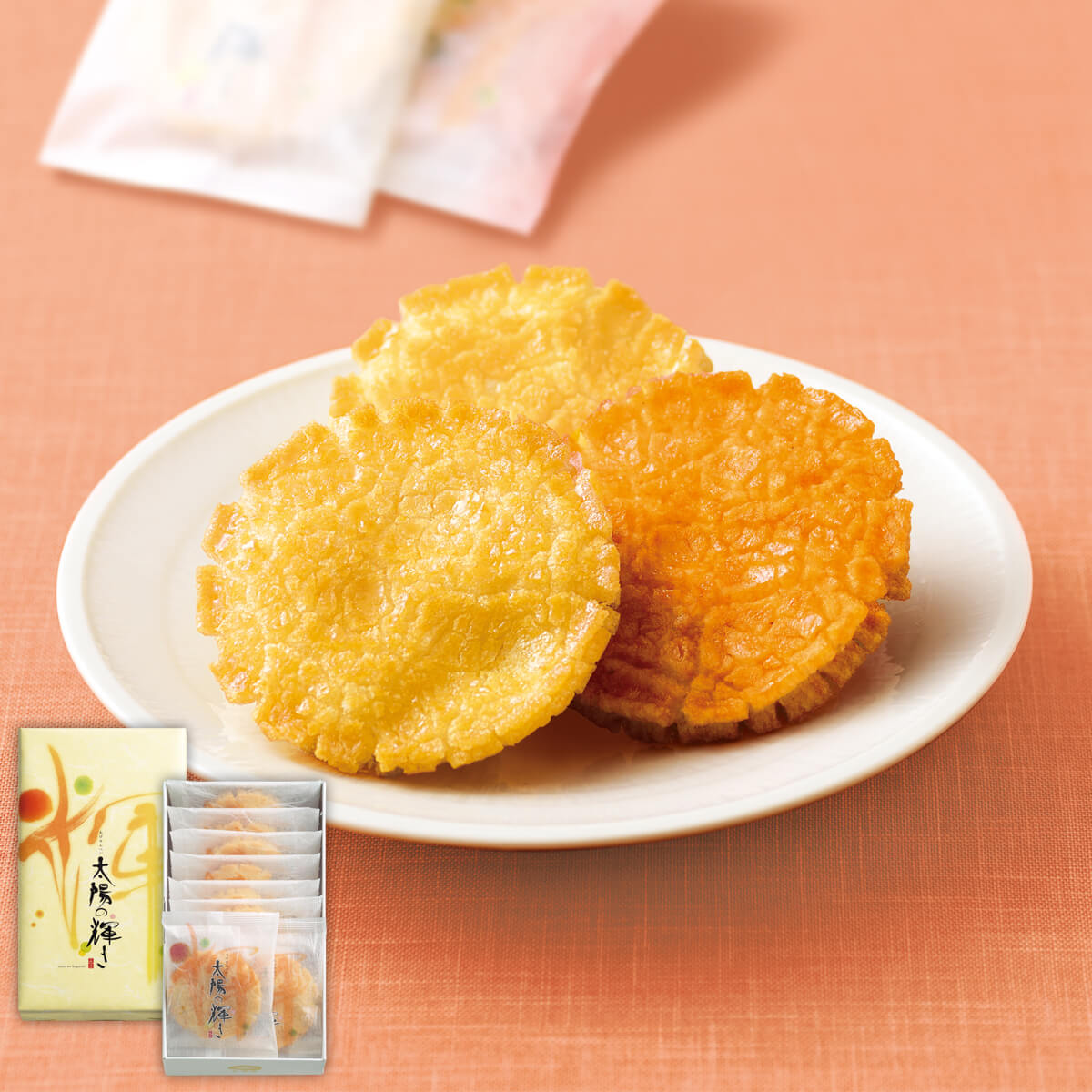 太陽の輝き 化粧箱 もち吉 あられ おせんべい おかき 和菓子のお店