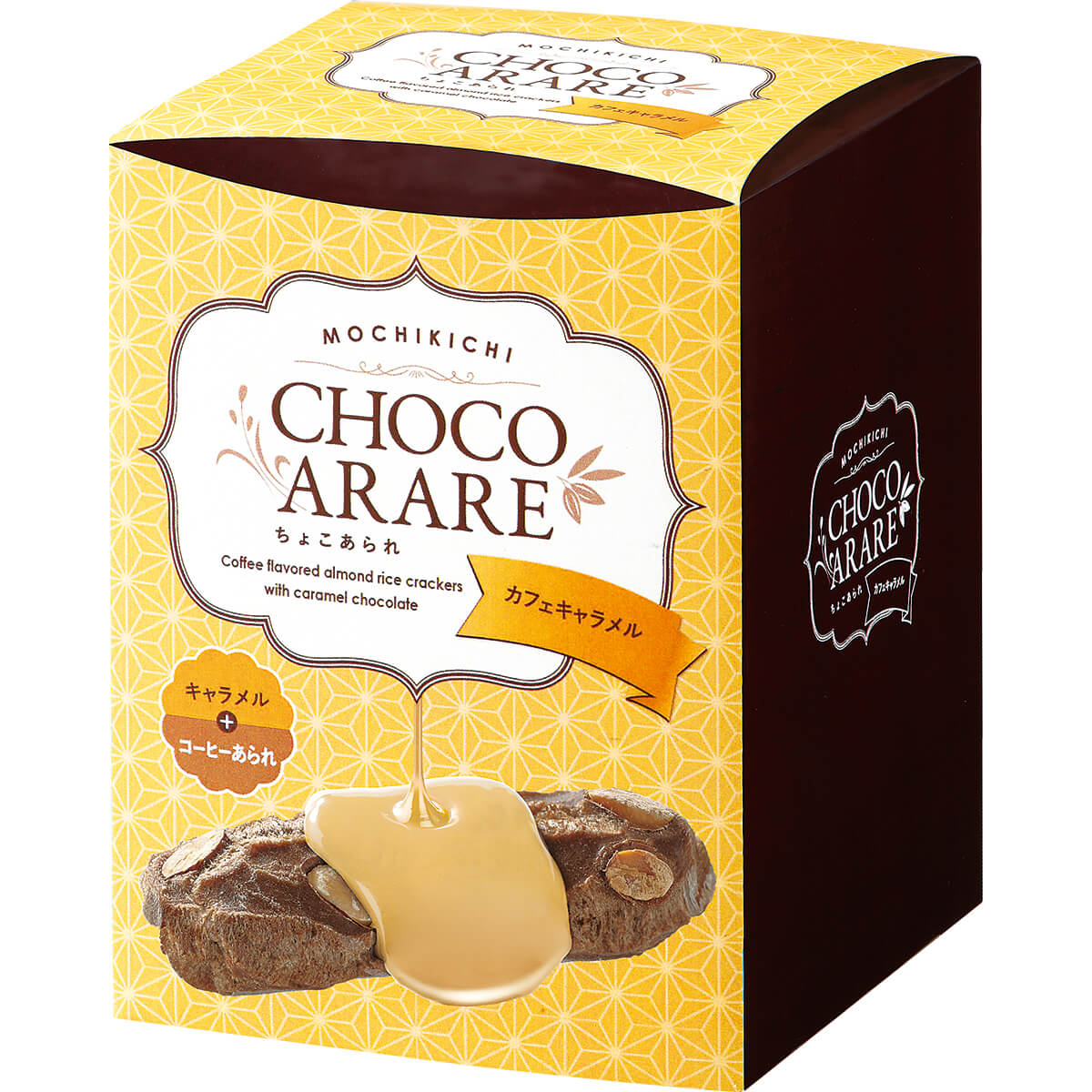 ちょこあられ カフェキャラメル 化粧箱 | もち吉 あられ・おせんべい・おかき・和菓子のお店