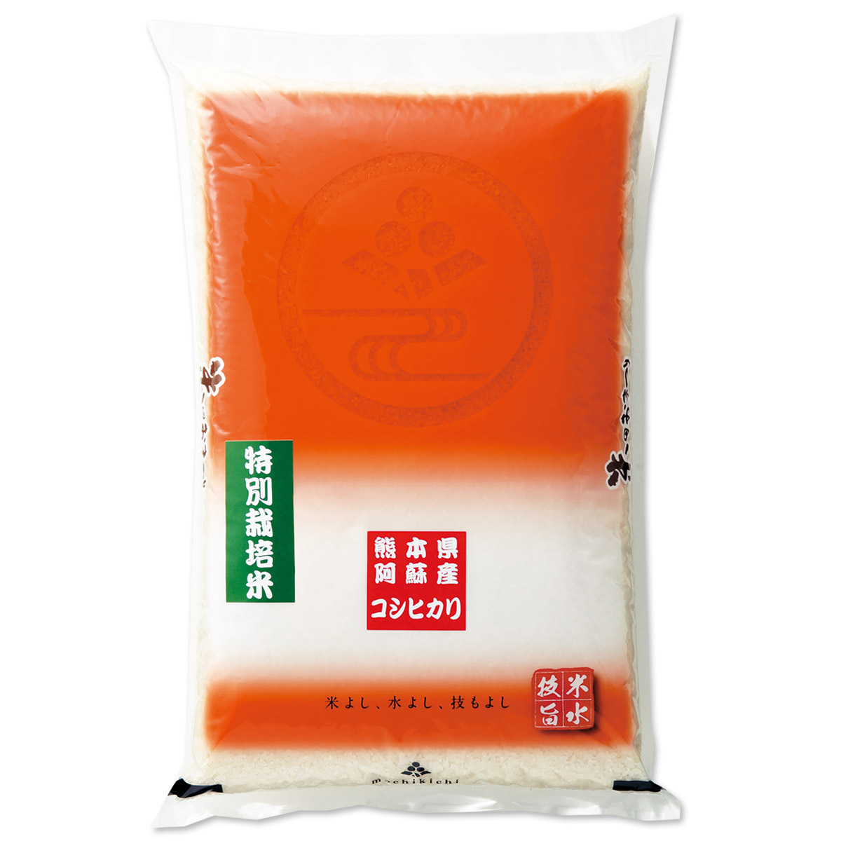 【通販限定】米のおまつり　特別栽培米　阿蘇コシヒカリ(5kg)_イメージ画像1