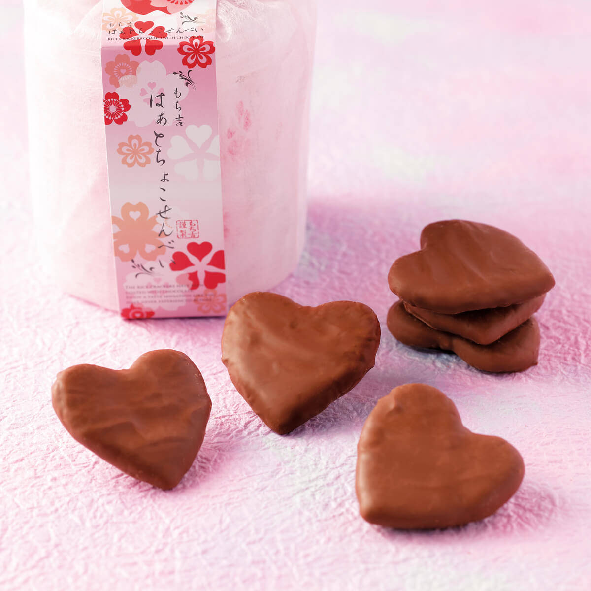 期日指定3月14日までお届け可 はぁとちょこせんべい もち吉 あられ おせんべい おかき 和菓子のお店