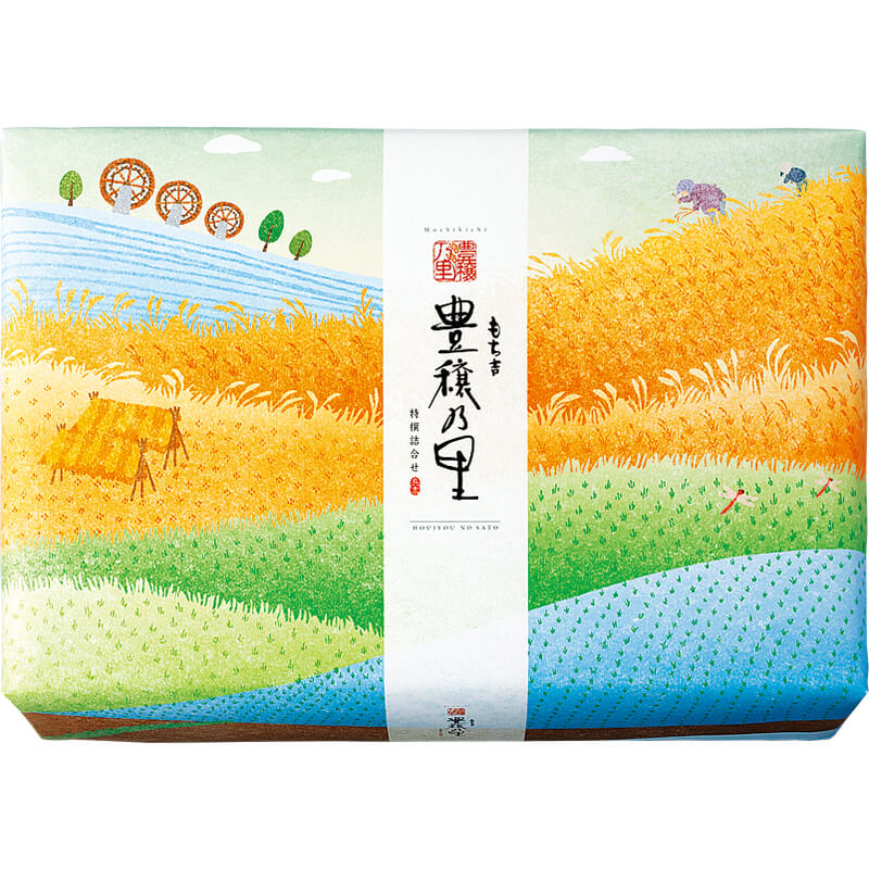 送料無料 通販限定 特撰詰合せ 豊穣乃里 もち吉 あられ おせんべい おかき 和菓子のお店