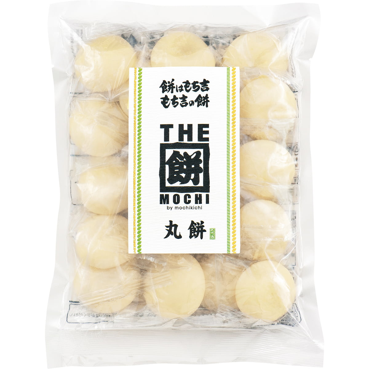 The餅 丸餅 もち吉 あられ おせんべい おかき 和菓子のお店