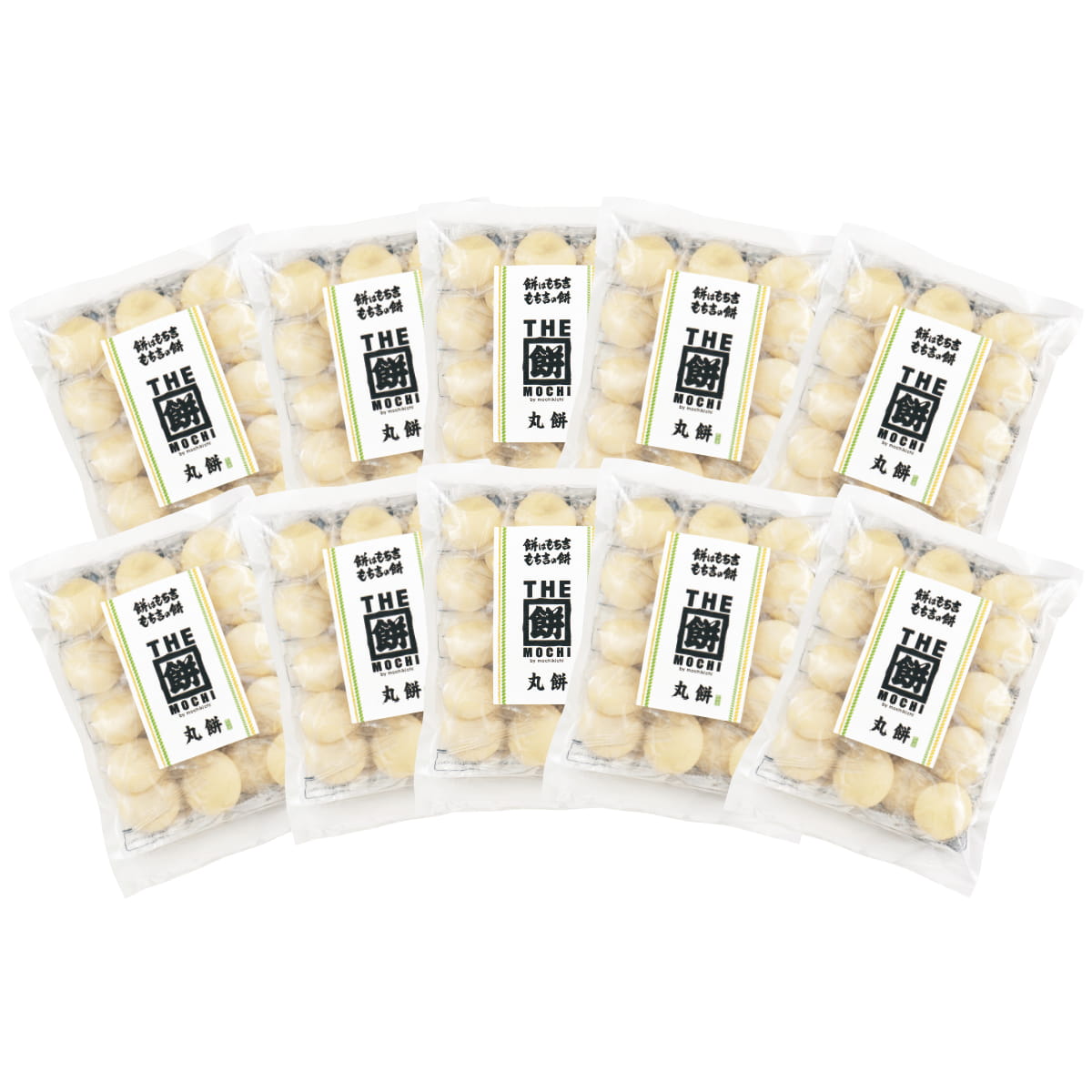 送料無料】【通販限定】【THE餅】丸餅おまとめセット（10袋） | もち吉 あられ・おせんべい・おかき・和菓子のお店