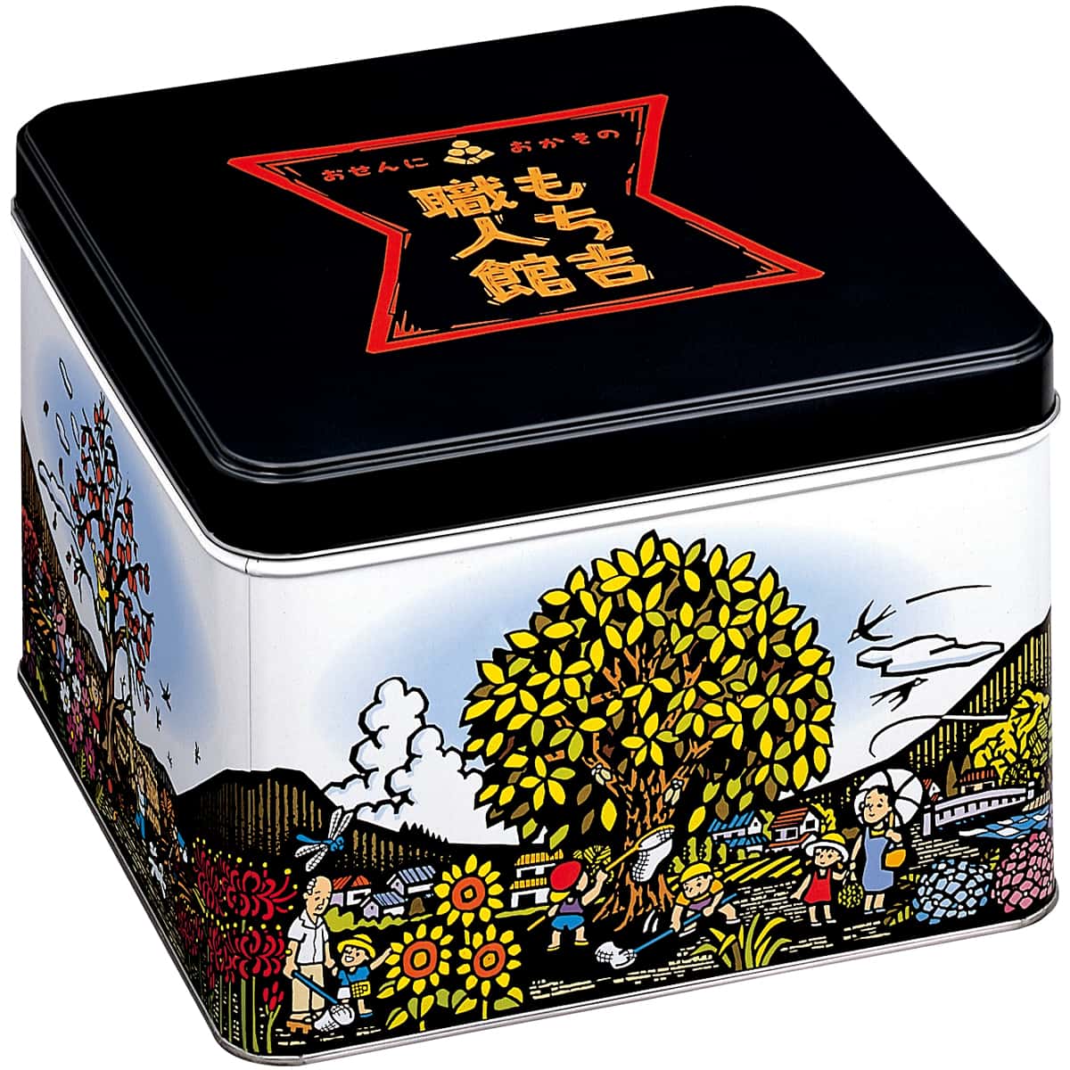 もち吉職人館 大缶 | もち吉 あられ・おせんべい・おかき・和菓子のお店