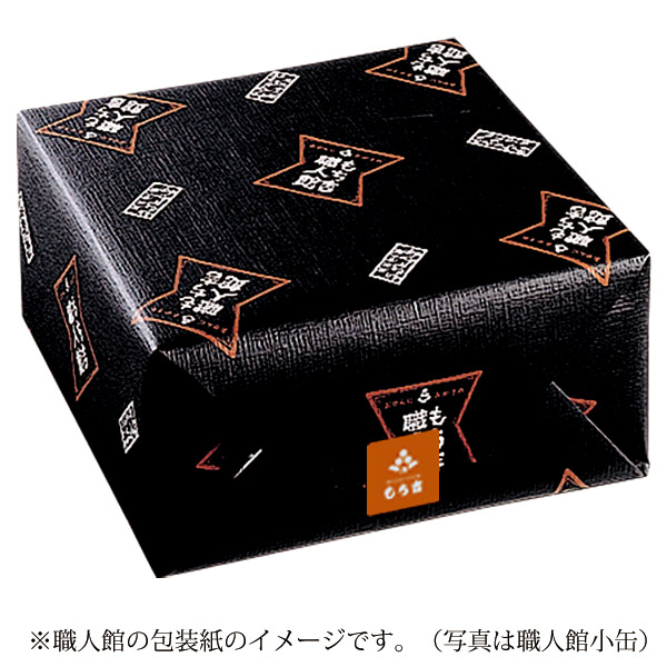 もち吉職人館 大缶 | もち吉 あられ・おせんべい・おかき・和菓子のお店