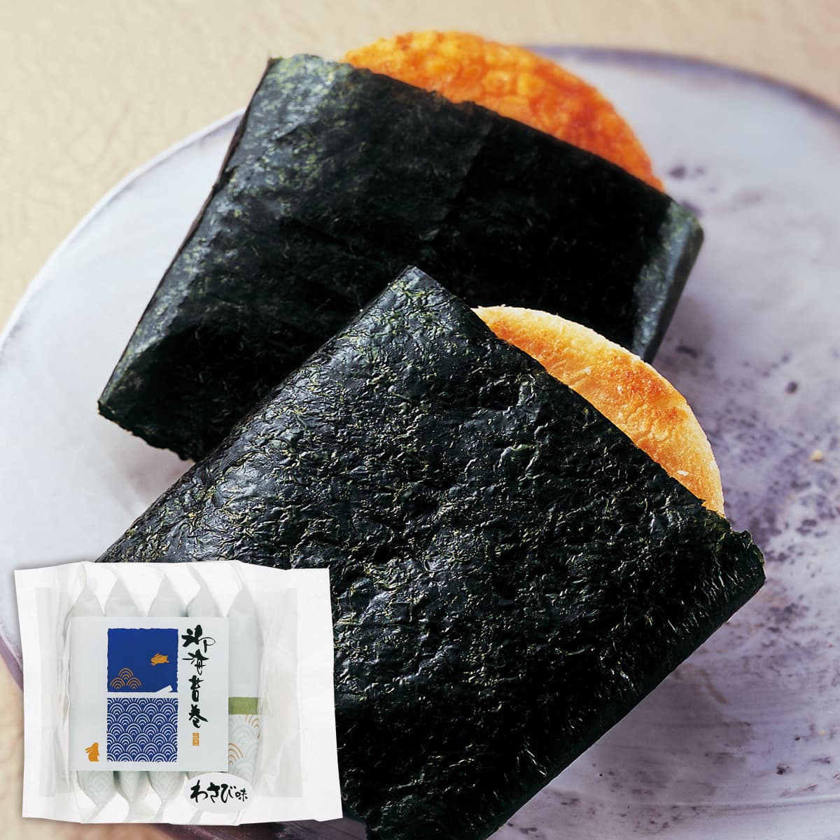 御海苔巻 詰替パック わさび味 もち吉 あられ おせんべい おかき 和菓子のお店 御海苔巻 詰替パック わさび味 もち吉 あられ おせんべい おかき 和菓子のお店