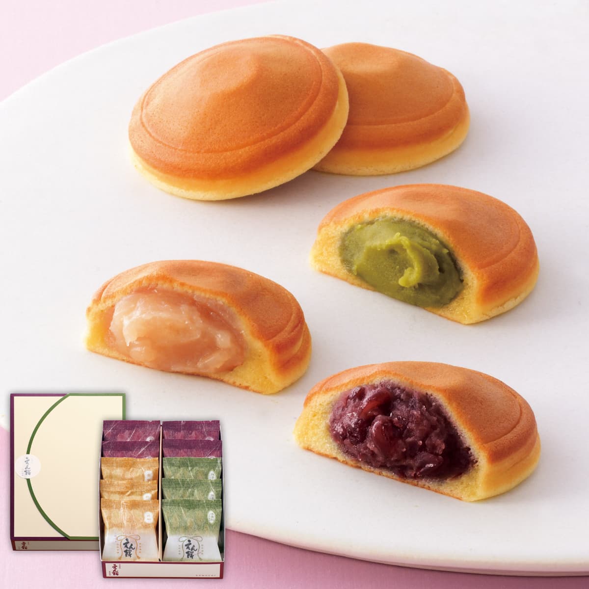 えん餅 化粧箱詰合せ 10個 もち吉 あられ おせんべい おかき 和菓子のお店 えん餅 化粧箱詰合せ 10個 もち吉 あられ おせんべい おかき 和菓子のお店