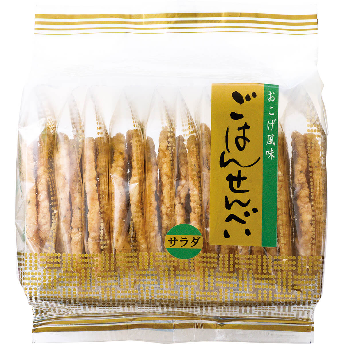 ごはんせんべい 詰替パック サラダ味 もち吉 あられ おせんべい おかき 和菓子のお店