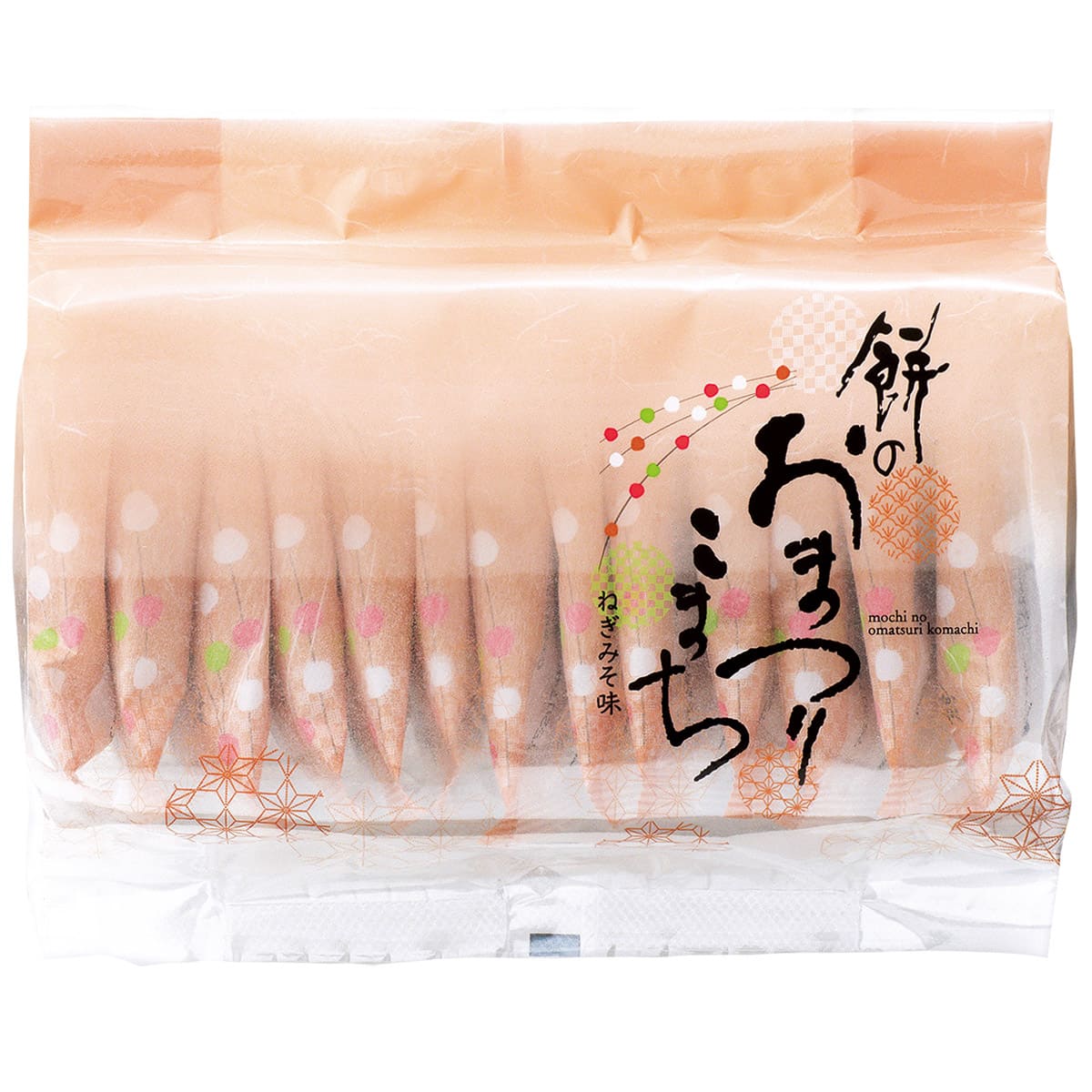 餅のおまつりこまち 詰替パック ねぎみそ味 | もち吉 あられ・おせんべい・おかき・和菓子のお店