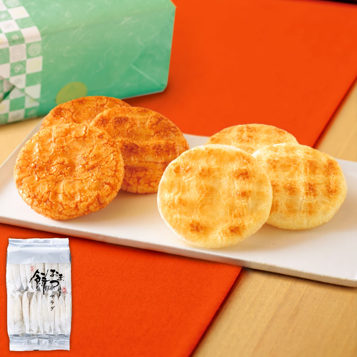 餅のおまつり 詰替パック サラダ味 | もち吉 あられ・おせんべい・おかき・和菓子のお店