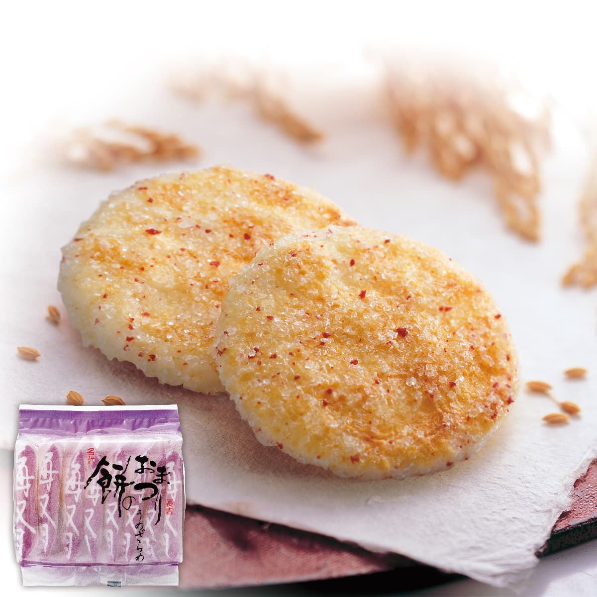 餅のおまつり 詰替パック うめざらめ味 | もち吉 あられ・おせんべい・おかき・和菓子のお店