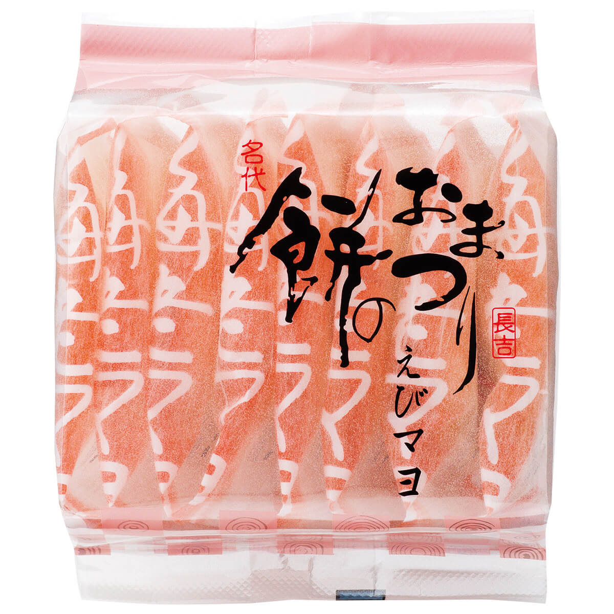 餅のおまつり 詰替パック えびマヨ味 | もち吉 あられ・おせんべい・おかき・和菓子のお店