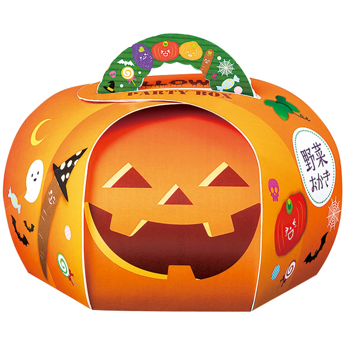 期日指定10月18日までお届け可 野菜おかき ハロウィンパーティボックス もち吉 あられ おせんべい おかき 和菓子のお店