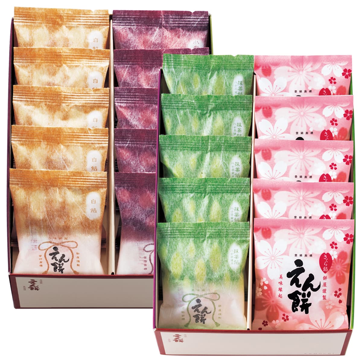 期日指定5月15日までお届け可 えん餅 化粧箱詰合せ 20個 もち吉 あられ おせんべい おかき 和菓子のお店 期日指定5月15日までお届け可 えん餅 化粧箱詰合せ 20個 もち吉 あられ おせんべい おかき 和菓子のお店