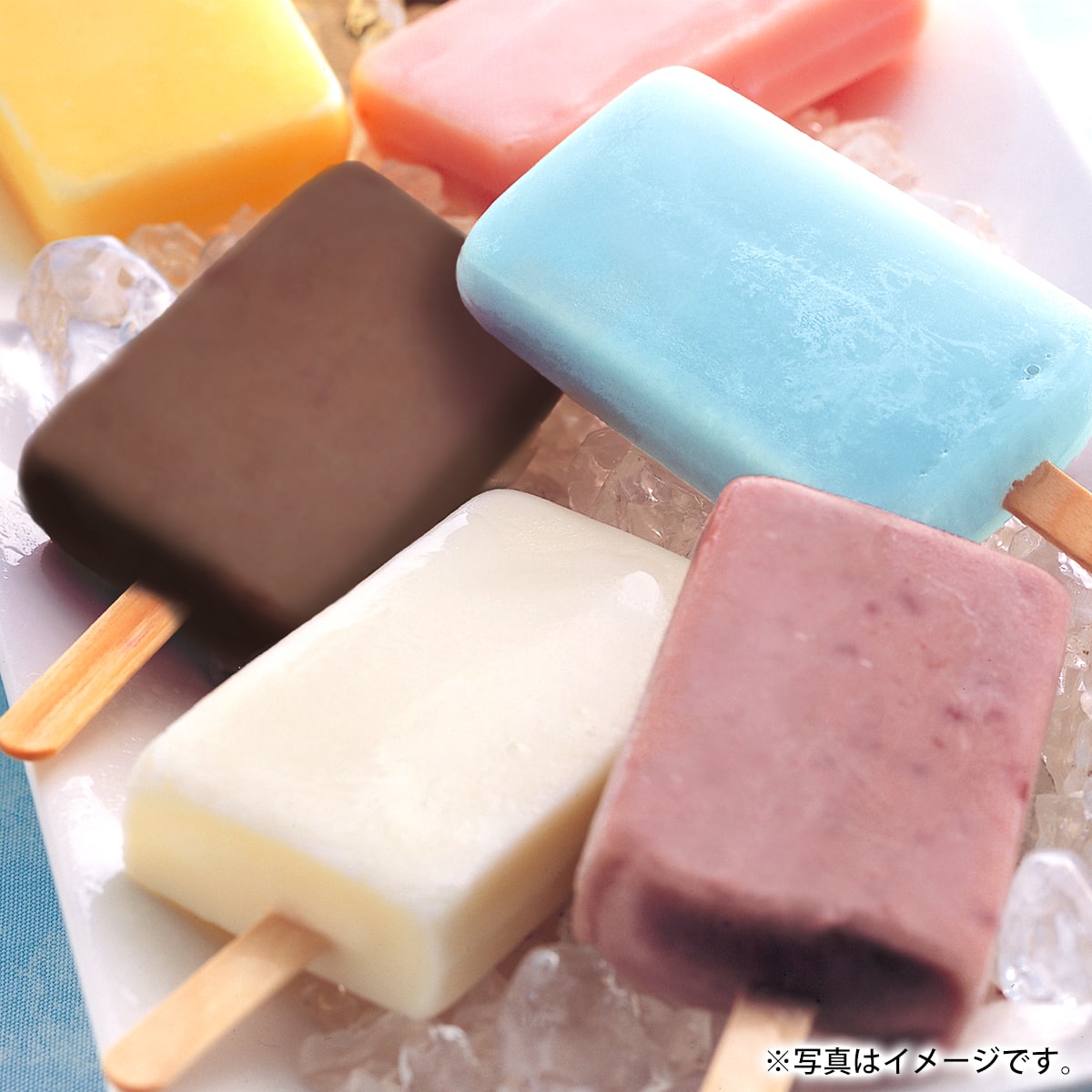 【送料込み】【冷凍】なつかしアイスキャンデーセット（20本）_イメージ画像4