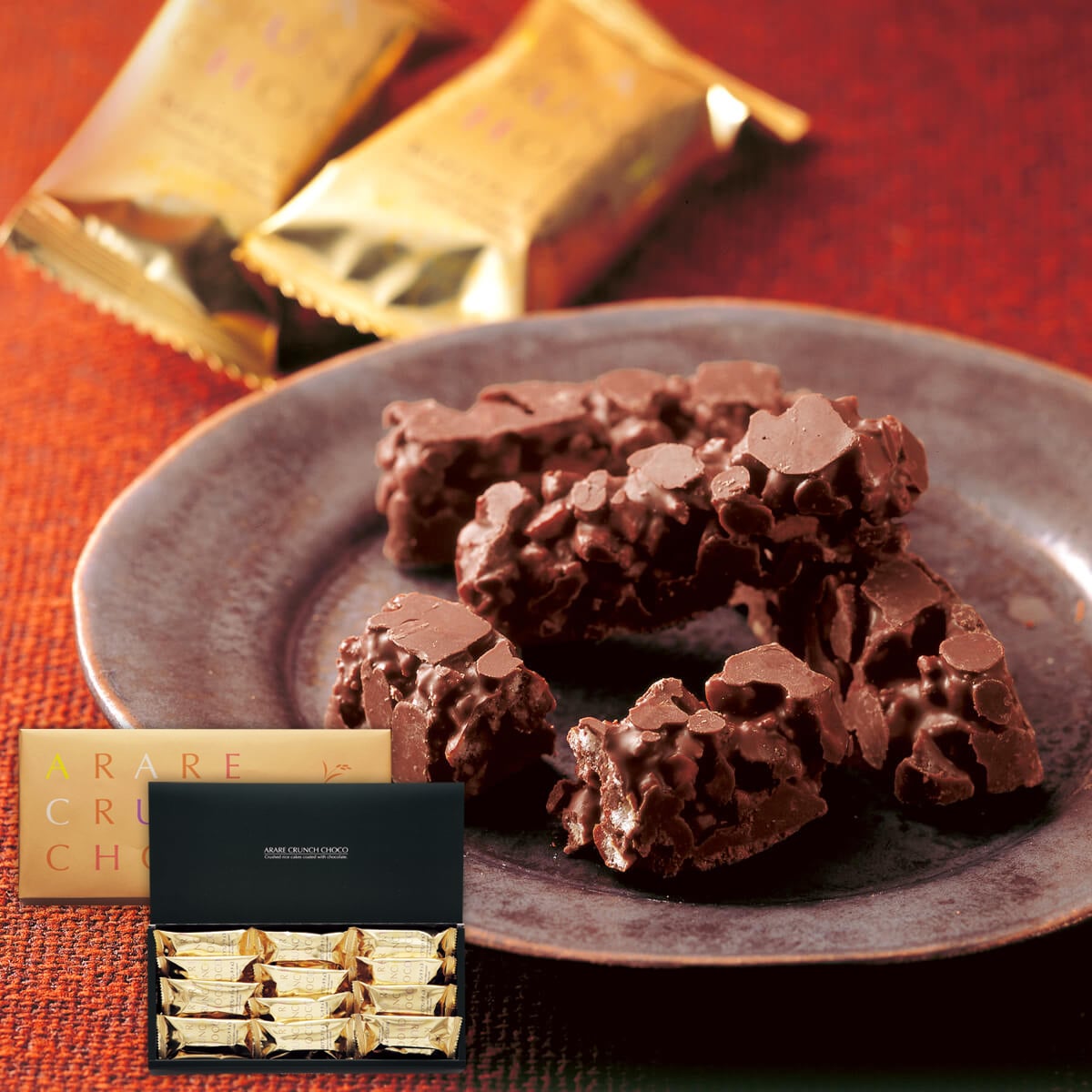 あられクランチチョコ 長箱 もち吉 あられ おせんべい おかき 和菓子のお店