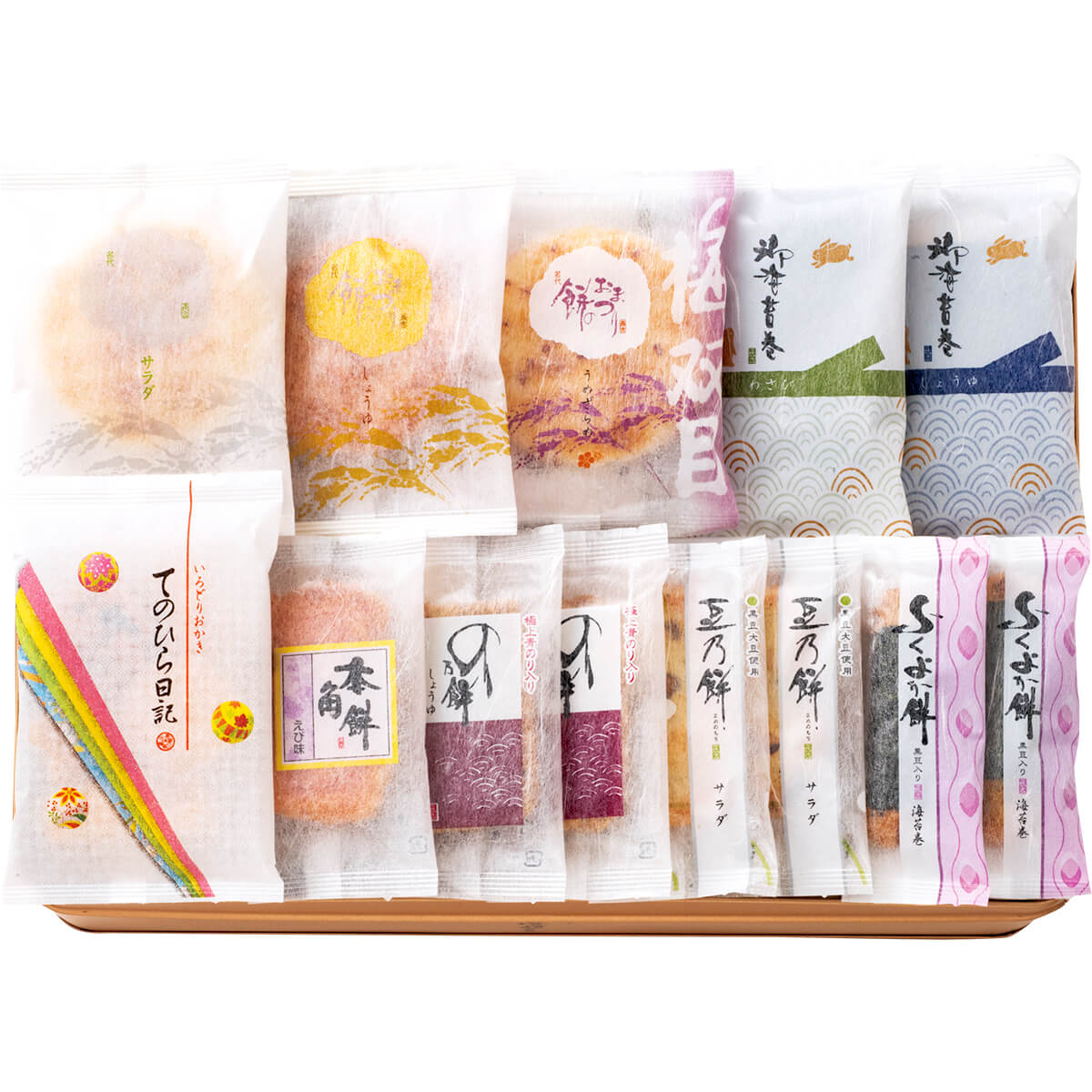 もち吉 琥珀 詰め合わせ