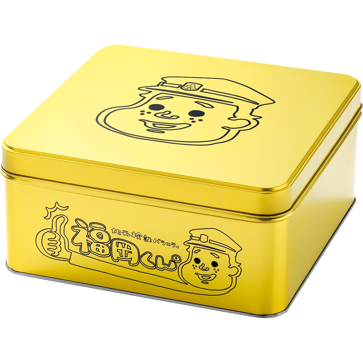 期日指定12月15日までお届け可 お一人様3缶迄 金のコラボカンカン スペシャル特撰詰合せ もち吉 あられ おせんべい おかき 和菓子のお店 期日指定12月15日までお届け可 お一人様3缶迄 金のコラボカンカン スペシャル特撰詰合せ もち吉 あられ おせんべい おかき 和菓子のお店