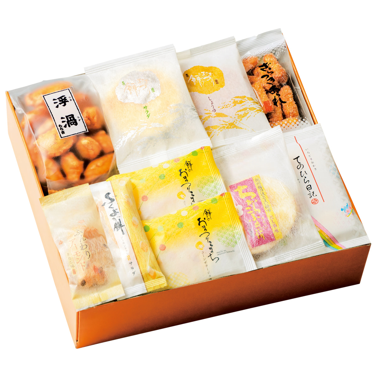 期日指定日までお届け可送料無料お味見セット 美味感謝