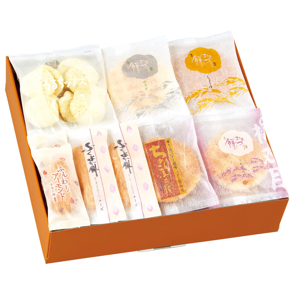 期日指定11月10日までお届け可）【送料無料】お味見セット 美味感謝