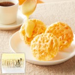 (※期日指定2月28日まで)餅のおまつりこまち りんかけカスタード味 詰替パック_イメージ