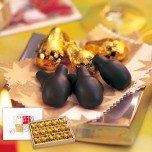 (※期日指定3月14日まで)【期間限定】酎酎凡々 化粧箱_イメージ
