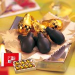 【期間限定】酎酎凡々 ミニ箱_イメージ