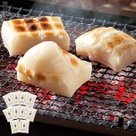 【送料無料】【通販限定】【THE餅】切り餅おまとめセット（10袋）_イメージ
