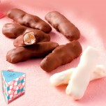 (※期日指定3月10日まで)バレンタインちょこあられ化粧箱_イメージ