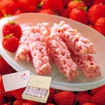(※期日指定4月30日まで)あられクランチチョコいちご味化粧箱_イメージ
