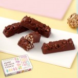 (※期日指定2月14日までお届け可)バレンタイン あられクランチチョコ 化粧箱_イメージ