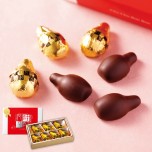 （※期日指定2月14日までお届け可）酎酎凡々 ミニ箱 ～バレンタインシール付_イメージ