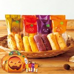 (※期日指定は10月20日までお届け可)野菜おかき ハロウィンパーティボックス_イメージ