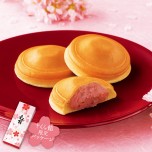 （※期日指定3月19日までお届け可）えん餅 ご家庭用箱 さくら餡（6個）_イメージ