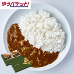 （※期日指定不可）【もち吉ポスト便対象】国技館カレー 2箱【条件付送料無料】_イメージ